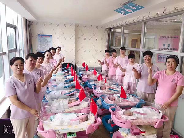 嘉祥产后修复项目