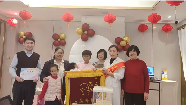 锦旗